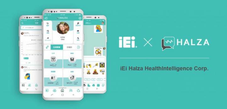 Halza Announces New Joint Venture With Taiwanese Tech Company, iEi