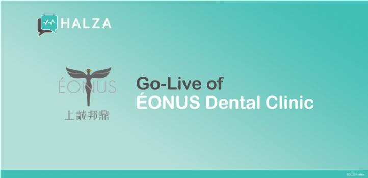 Announcing the Go-Live of ÉONUS Dental Clinic With the Halza App